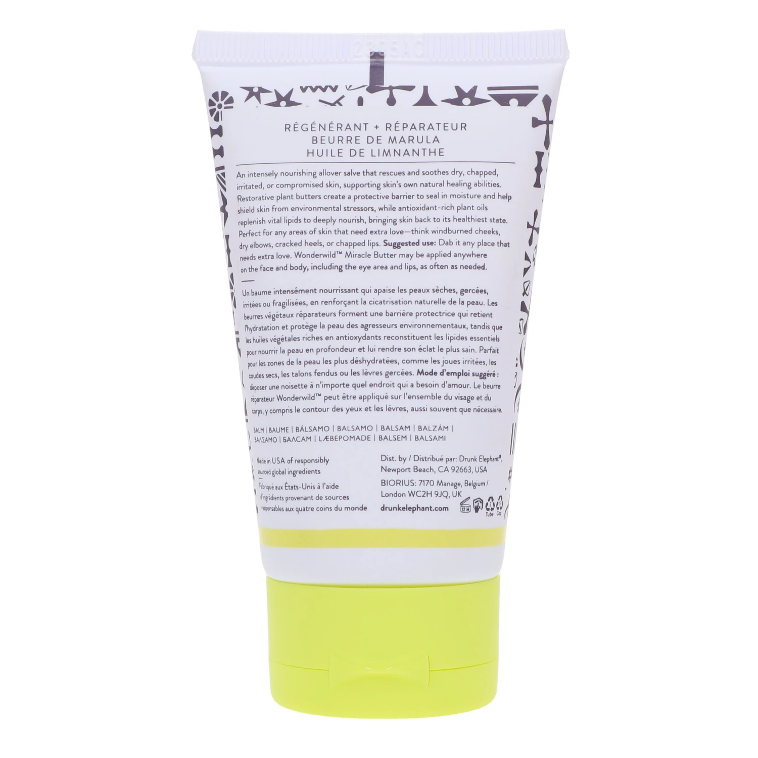 Simple Drunk Elephant Wonderwild Miracle Butter 2 Oz 6 Simple Drunk Elephant Wonderwild Miracle Butter 2 Oz - Image 4