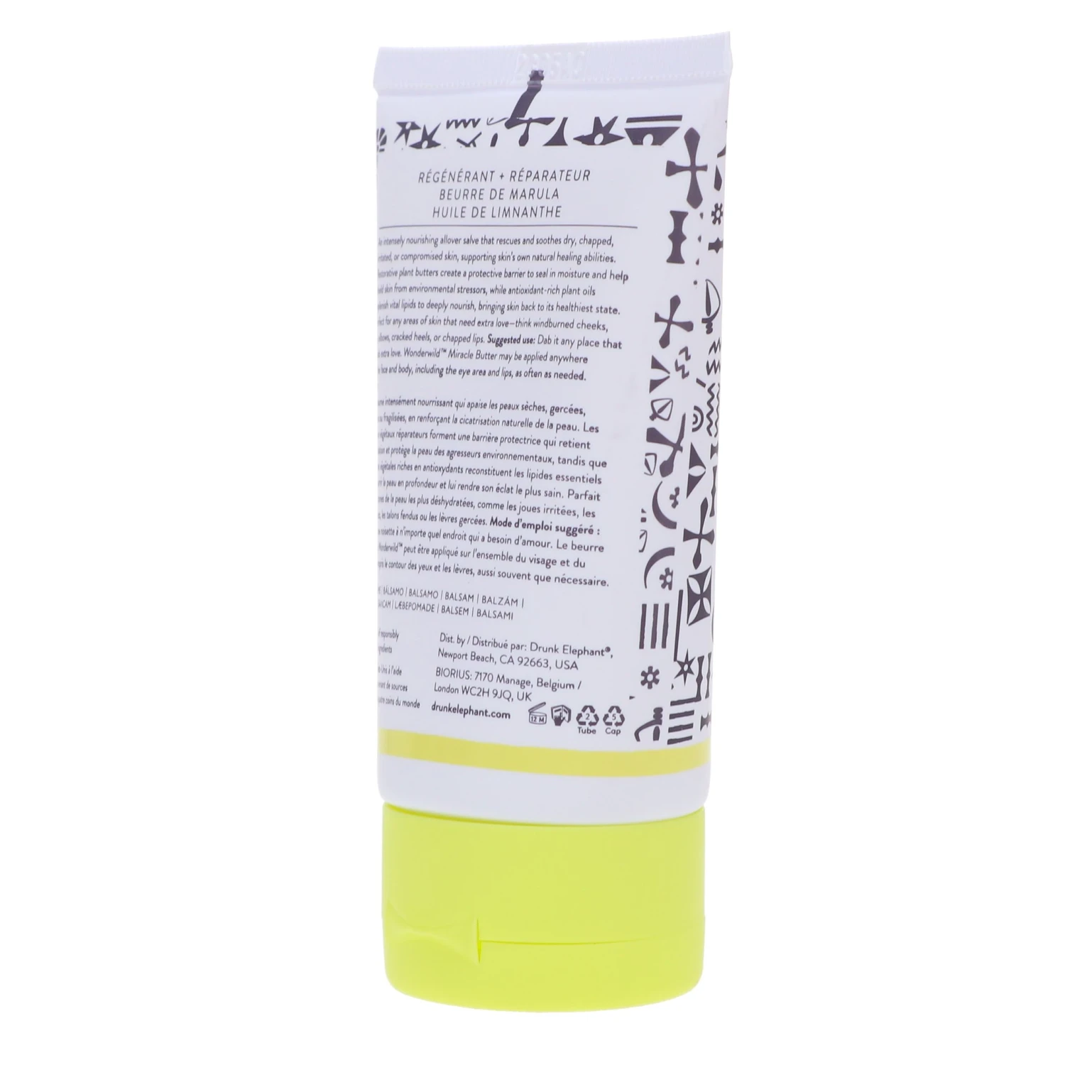 Simple Drunk Elephant Wonderwild Miracle Butter 2 Oz 7 Simple Drunk Elephant Wonderwild Miracle Butter 2 Oz - Image 5