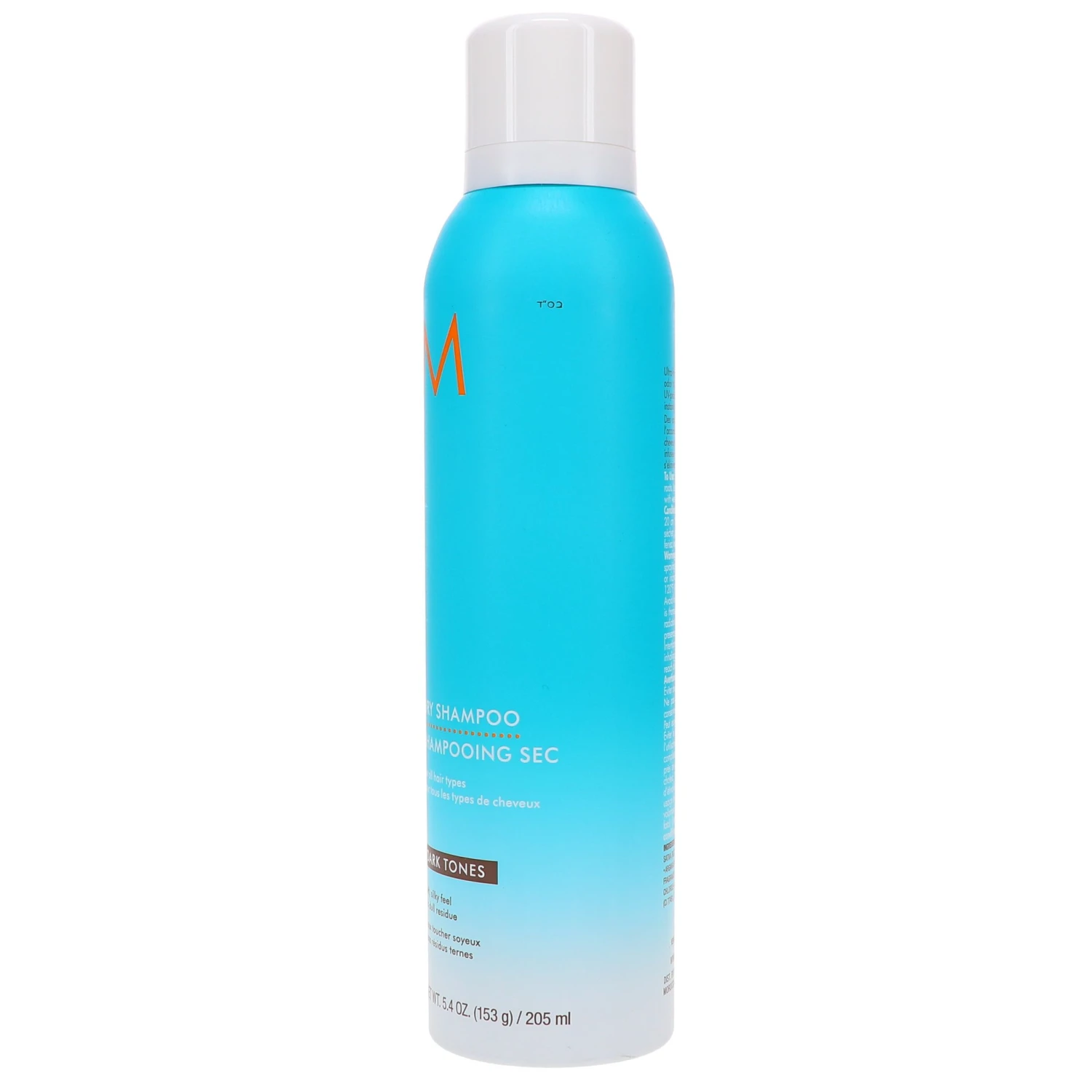 Simple Moroccanoil Dry Shampoo Dark Tones 5.4 Oz 4 Simple Moroccanoil Dry Shampoo Dark Tones 5.4 Oz - Image 2