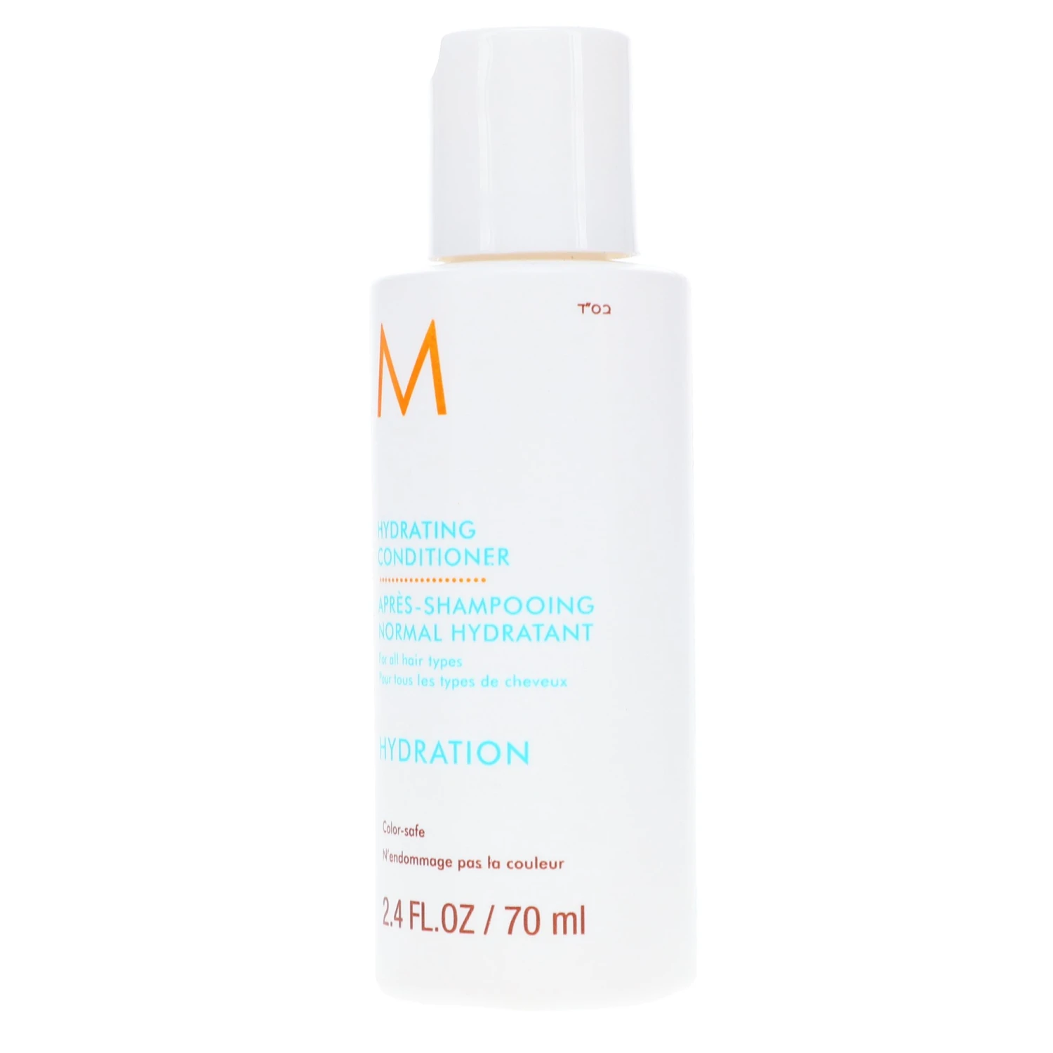 Simple Moroccanoil Hydrating Conditioner 2.4 Oz 4 Simple Moroccanoil Hydrating Conditioner 2.4 Oz - Image 2