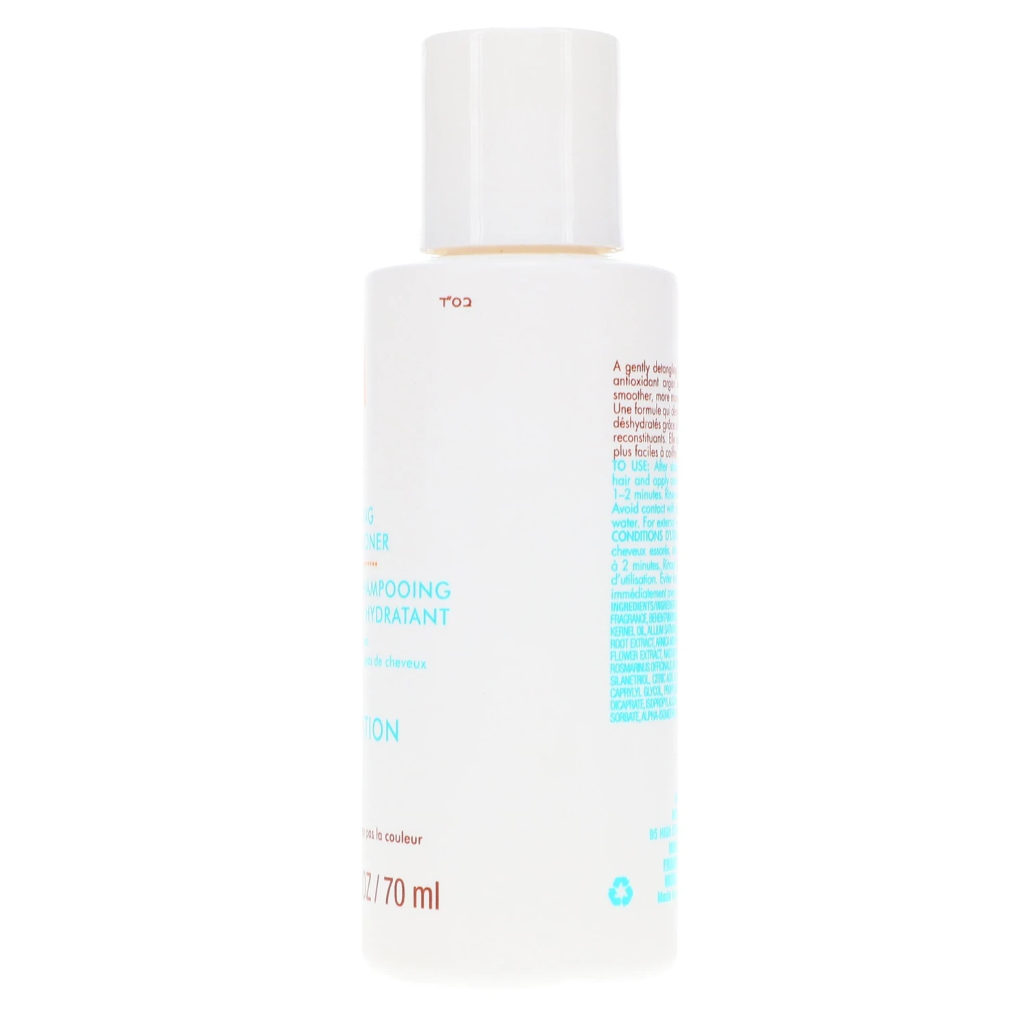 Simple Moroccanoil Hydrating Conditioner 2.4 Oz 5 Simple Moroccanoil Hydrating Conditioner 2.4 Oz - Image 3