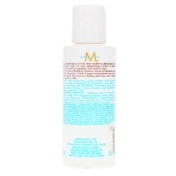 Simple Moroccanoil Hydrating Conditioner 2.4 Oz 14 Simple Moroccanoil Hydrating Conditioner 2.4 Oz -Laladaisy Trendy w2048h2048fitcrop 3779
