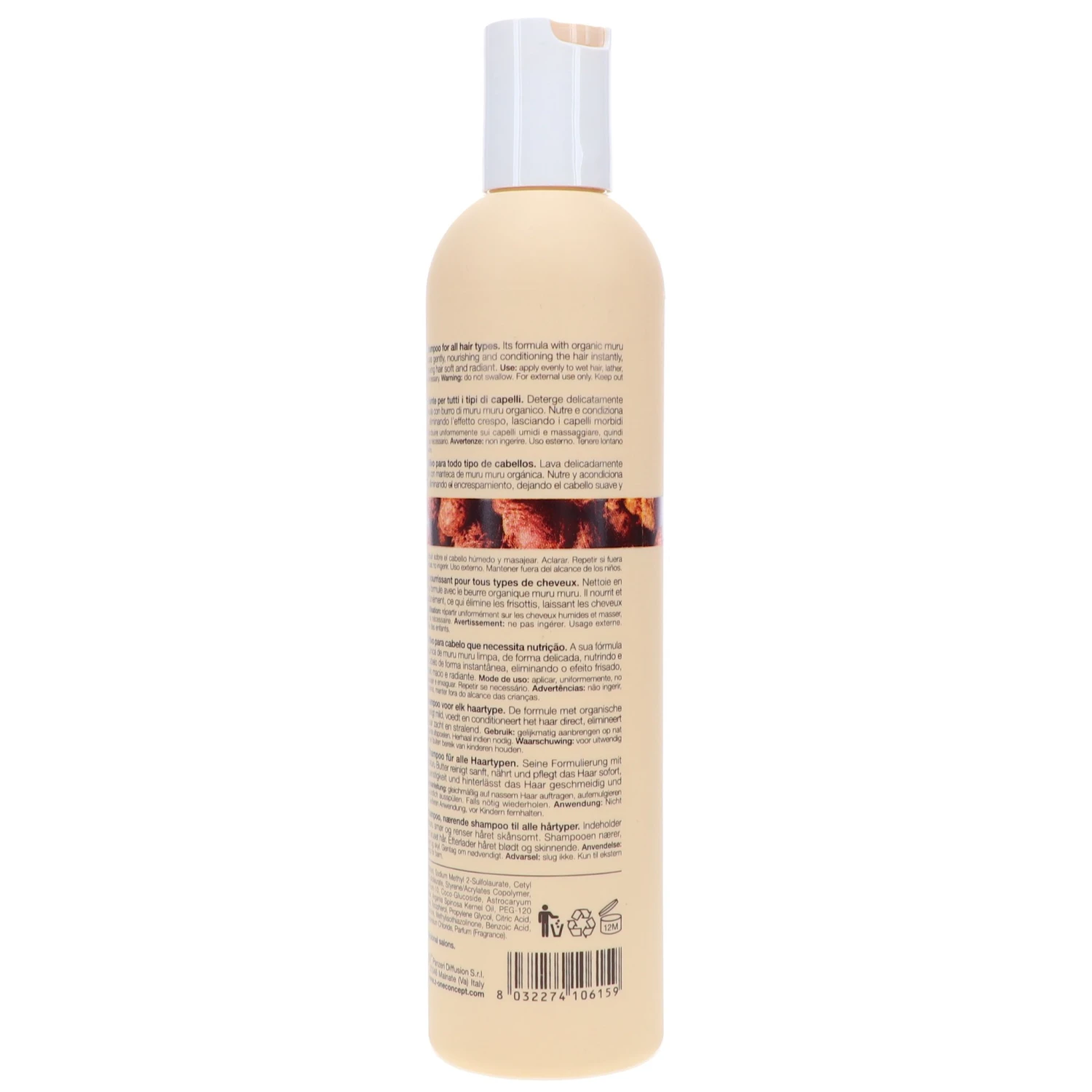 Simple Milk_shake Integrity Nourishing Shampoo 10.1 Oz 8 Simple Milk_shake Integrity Nourishing Shampoo 10.1 Oz - Image 6