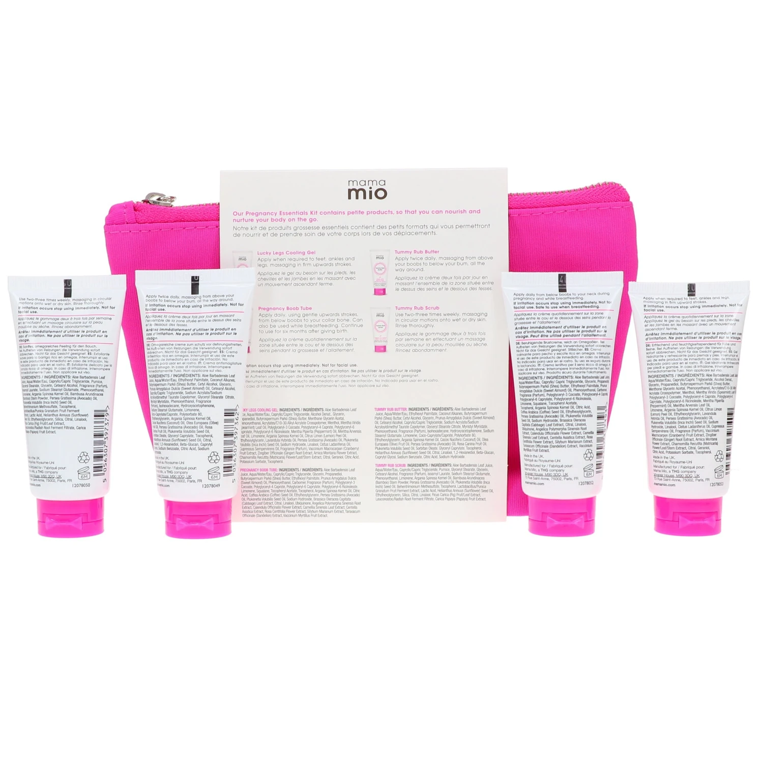 Simple Mama Mio Pregnancy Essentials Kit 9 Simple Mama Mio Pregnancy Essentials Kit - Image 8