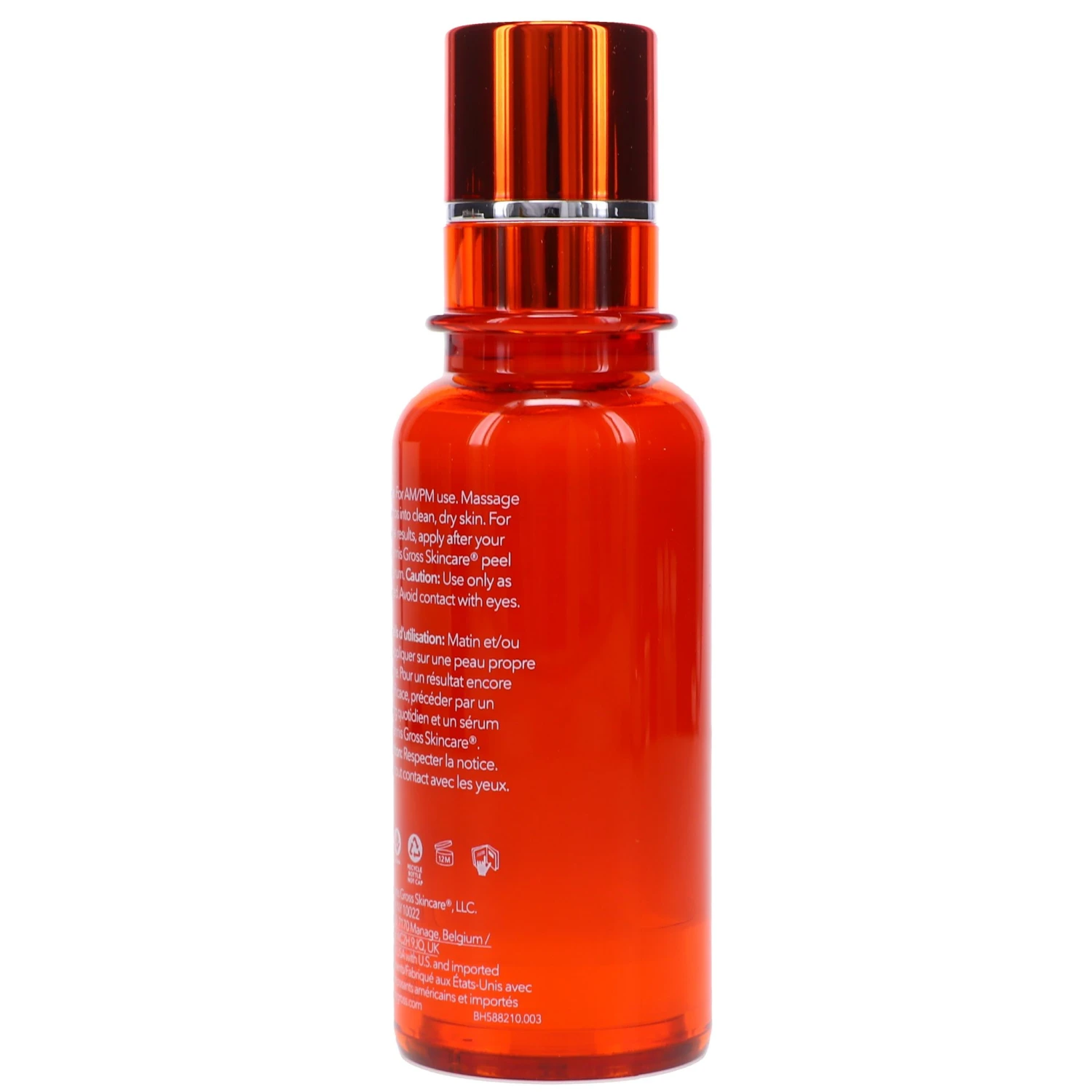 Simple Dr. Dennis Gross Vitamin C Lactic Oil-Free Radiant Moisturizer 1.7 Oz 7 Simple Dr. Dennis Gross Vitamin C Lactic Oil-Free Radiant Moisturizer 1.7 Oz - Image 5